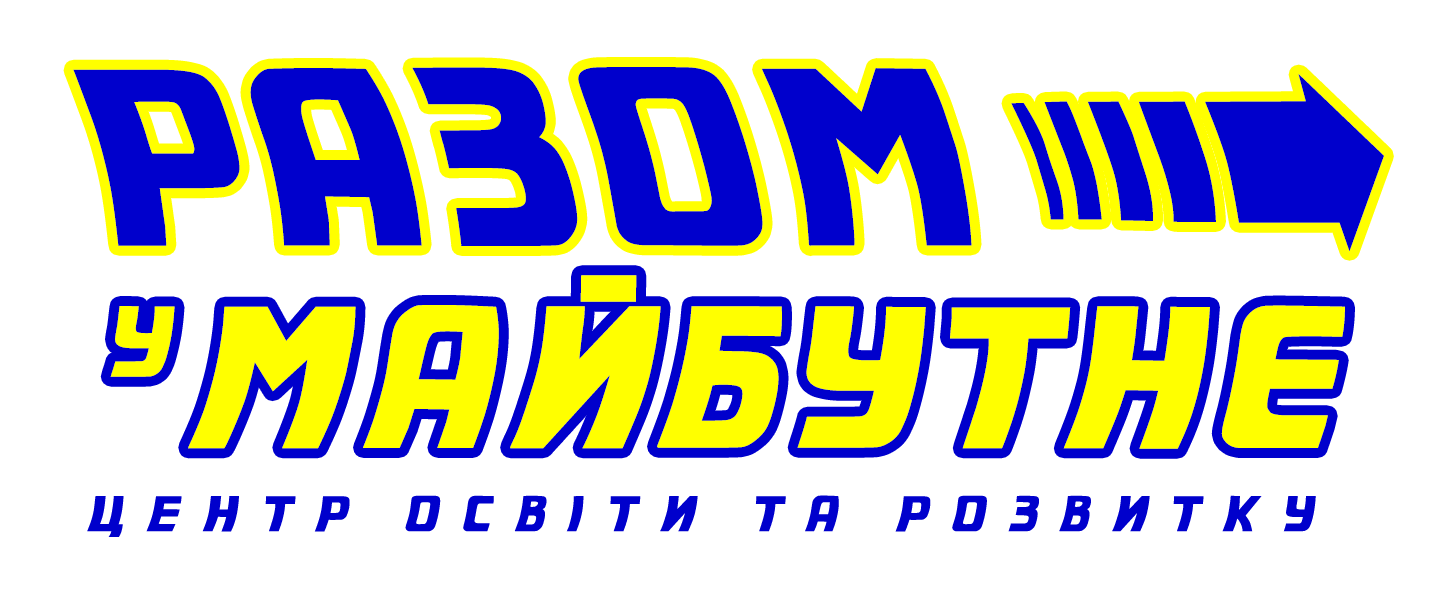 Logo_ua_big
